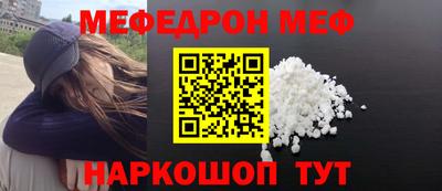 ГАЛЛЮЦИНОГЕННЫЕ ГРИБЫ Камышлов
