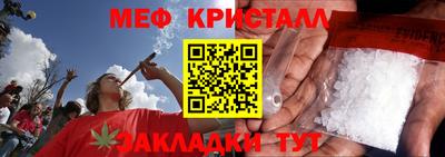 ГАЛЛЮЦИНОГЕННЫЕ ГРИБЫ Камышлов
