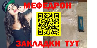 ГАЛЛЮЦИНОГЕННЫЕ ГРИБЫ Камышлов