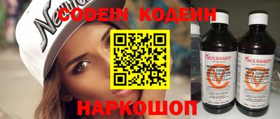 ГАЛЛЮЦИНОГЕННЫЕ ГРИБЫ Камышлов