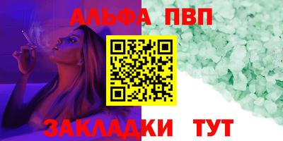 ГАЛЛЮЦИНОГЕННЫЕ ГРИБЫ Камышлов