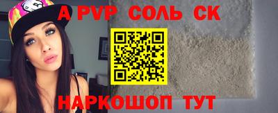 не бодяженный Кандалакша