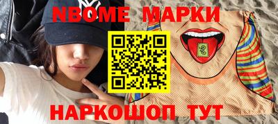 не бодяженный Кандалакша