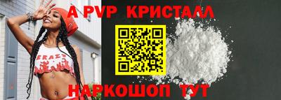не бодяженный Кандалакша
