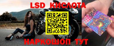 не бодяженный Кандалакша