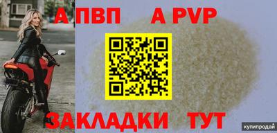 ГАЛЛЮЦИНОГЕННЫЕ ГРИБЫ Камышлов