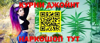 не бодяженный Кандалакша