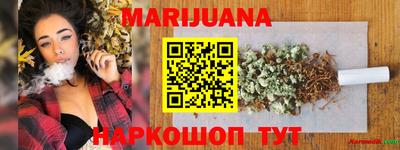 не бодяженный Кандалакша