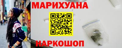 ГАЛЛЮЦИНОГЕННЫЕ ГРИБЫ Камышлов