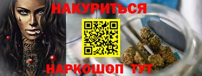 ГАЛЛЮЦИНОГЕННЫЕ ГРИБЫ Камышлов