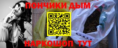 не бодяженный Кандалакша