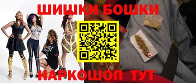 прущая мука Канаш