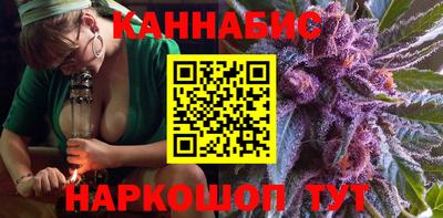 прущая мука Канаш