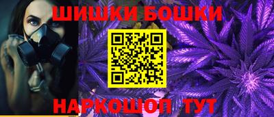 прущая мука Канаш