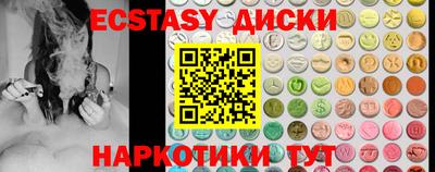 прущая мука Канаш