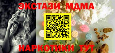 прущая мука Канаш