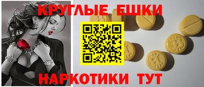прущая мука Канаш