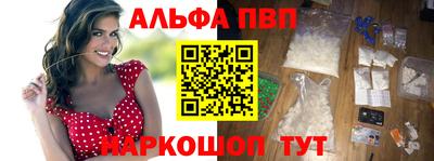не бодяженный Кандалакша