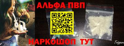 не бодяженный Кандалакша