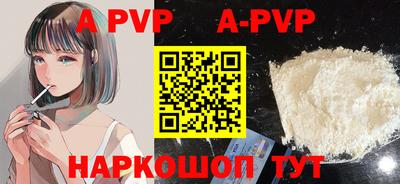 ГАЛЛЮЦИНОГЕННЫЕ ГРИБЫ Камышлов