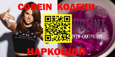прущая мука Канаш