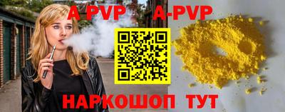 ГАЛЛЮЦИНОГЕННЫЕ ГРИБЫ Камышлов