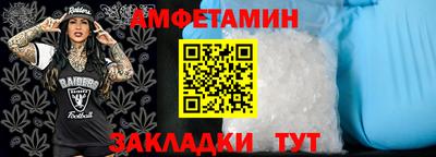 прущая мука Канаш
