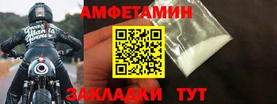 прущая мука Канаш