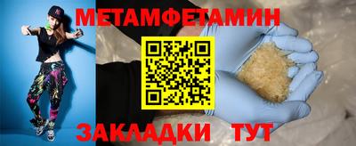 не бодяженный Кандалакша