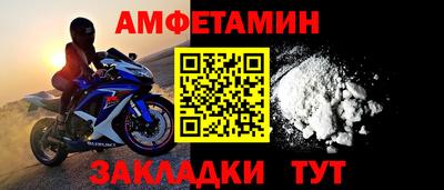 прущая мука Канаш