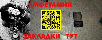 прущая мука Канаш