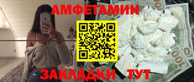 ГАЛЛЮЦИНОГЕННЫЕ ГРИБЫ Камышлов
