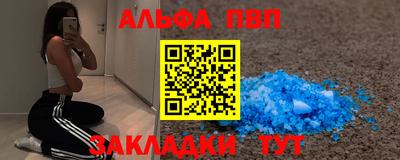 не бодяженный Кандалакша