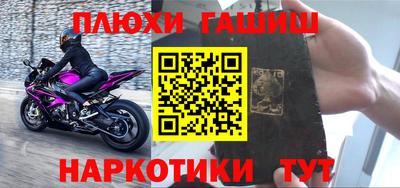 не бодяженный Кандалакша