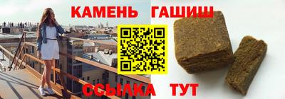 ГАЛЛЮЦИНОГЕННЫЕ ГРИБЫ Камышлов