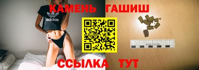 не бодяженный Кандалакша