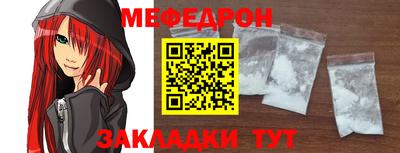 не бодяженный Кандалакша