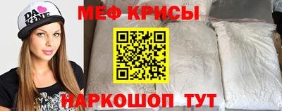 ГАЛЛЮЦИНОГЕННЫЕ ГРИБЫ Камышлов