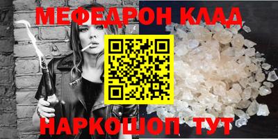 ГАЛЛЮЦИНОГЕННЫЕ ГРИБЫ Камышлов